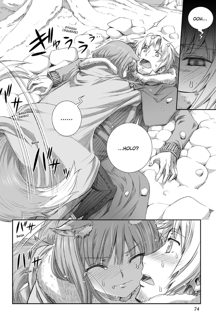 Read Ookami to Koushinryou Manga Online