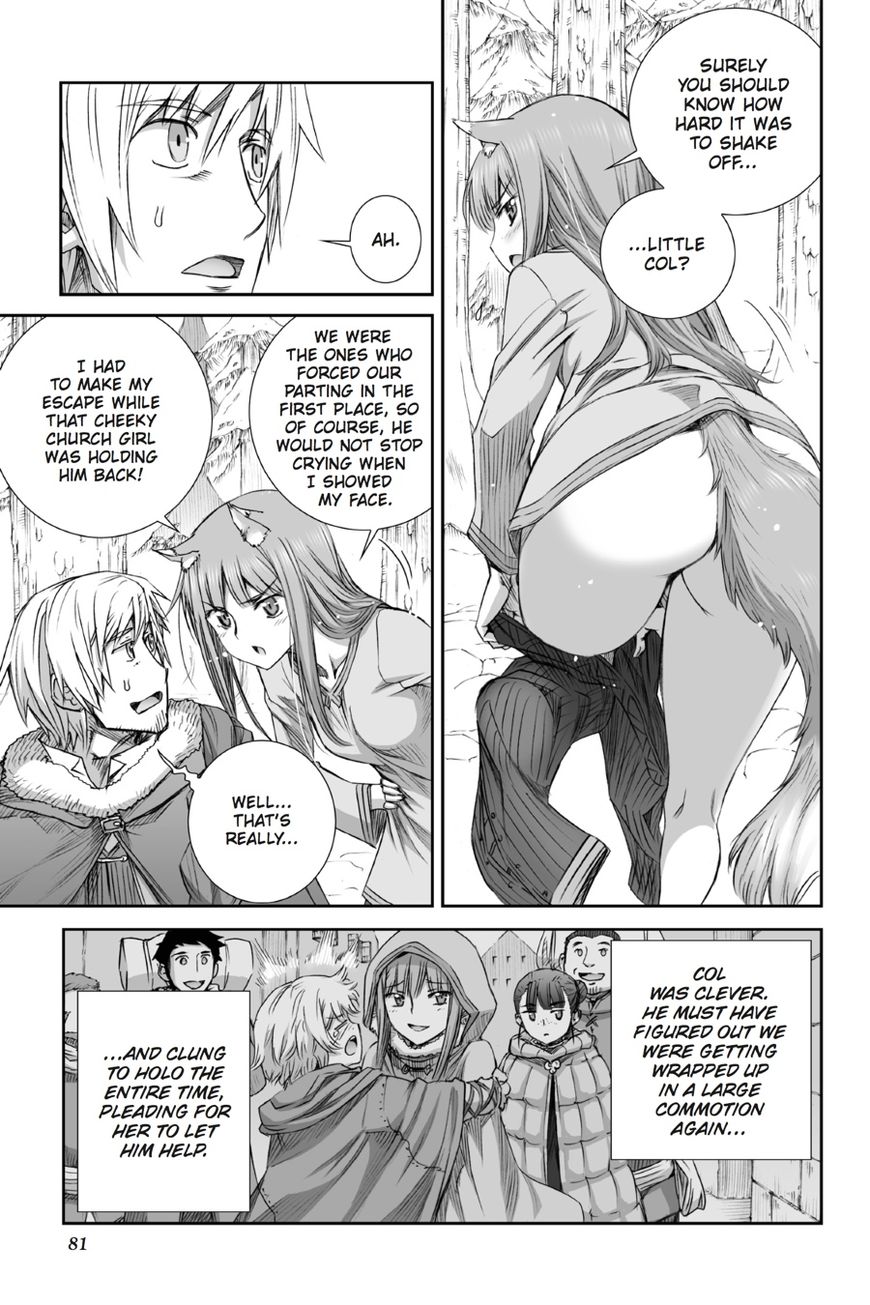 Read Ookami to Koushinryou Manga Online
