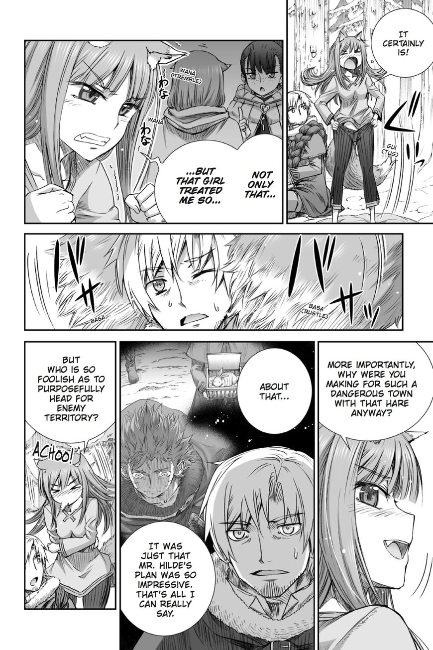 Read Ookami to Koushinryou Manga Online