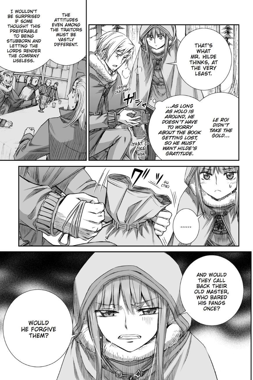 Read Ookami to Koushinryou Manga Online