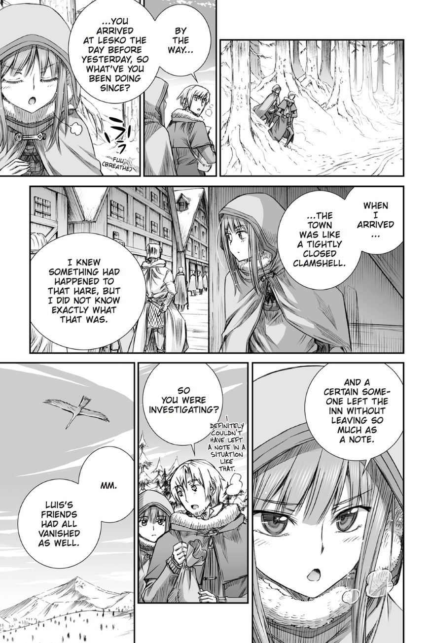 Read Ookami to Koushinryou Manga Online