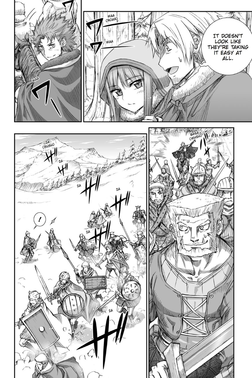 Read Ookami to Koushinryou Manga Online