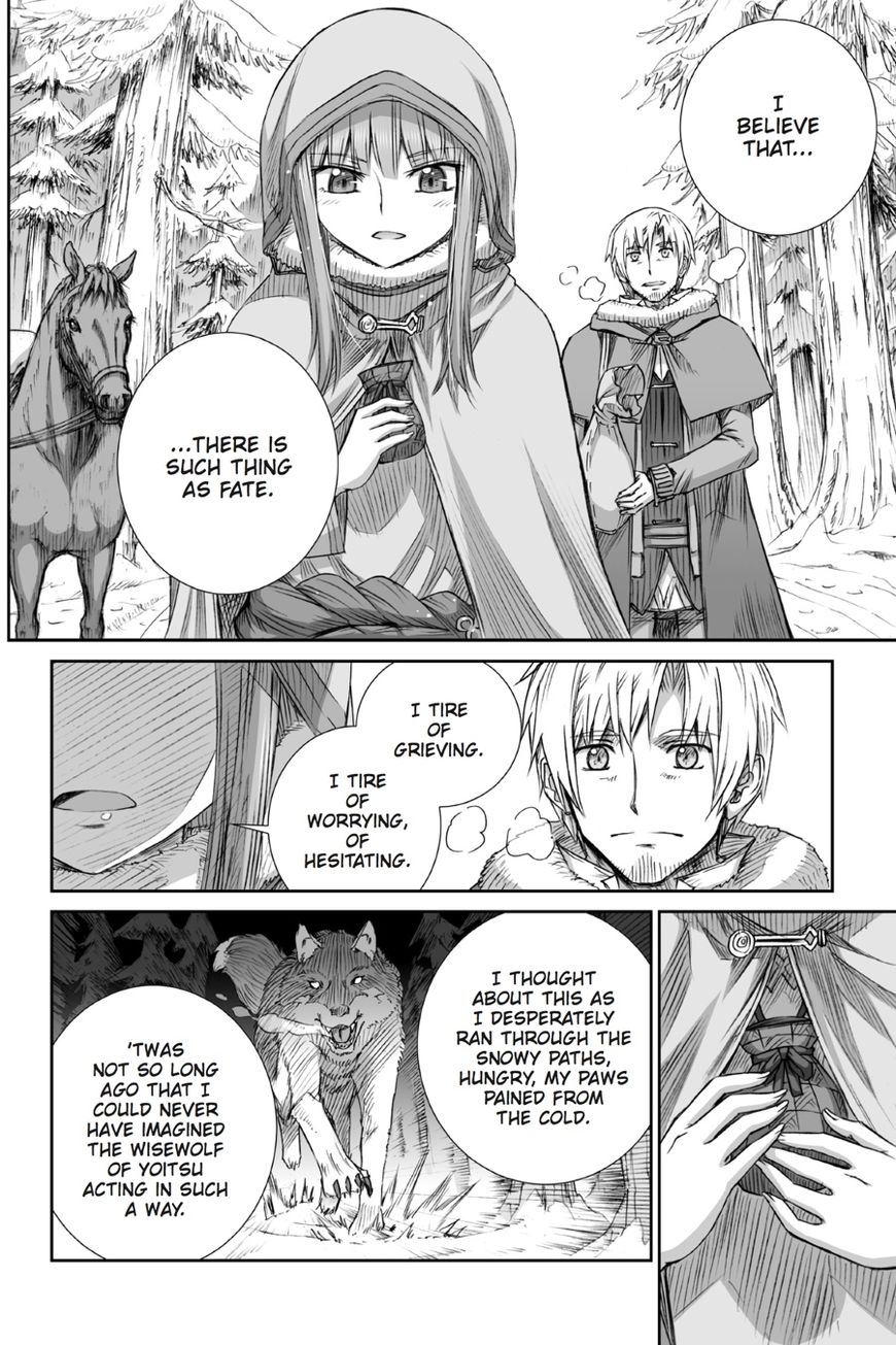 Read Ookami to Koushinryou Manga Online