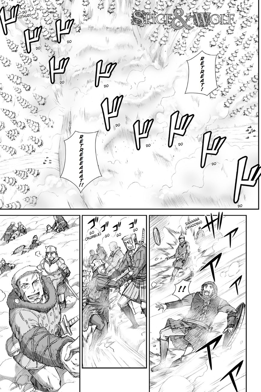 Read Ookami to Koushinryou Manga Online