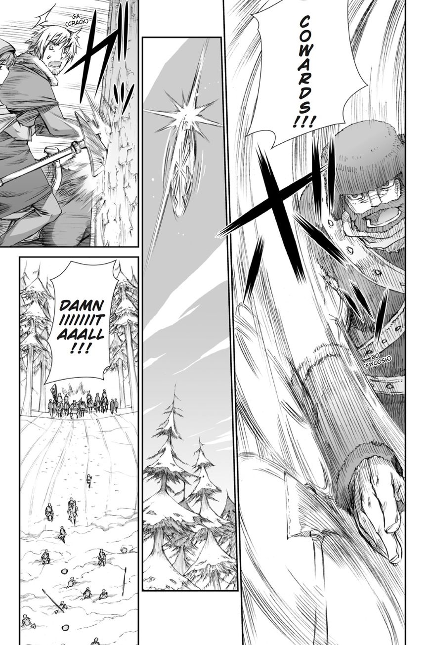 Read Ookami to Koushinryou Manga Online
