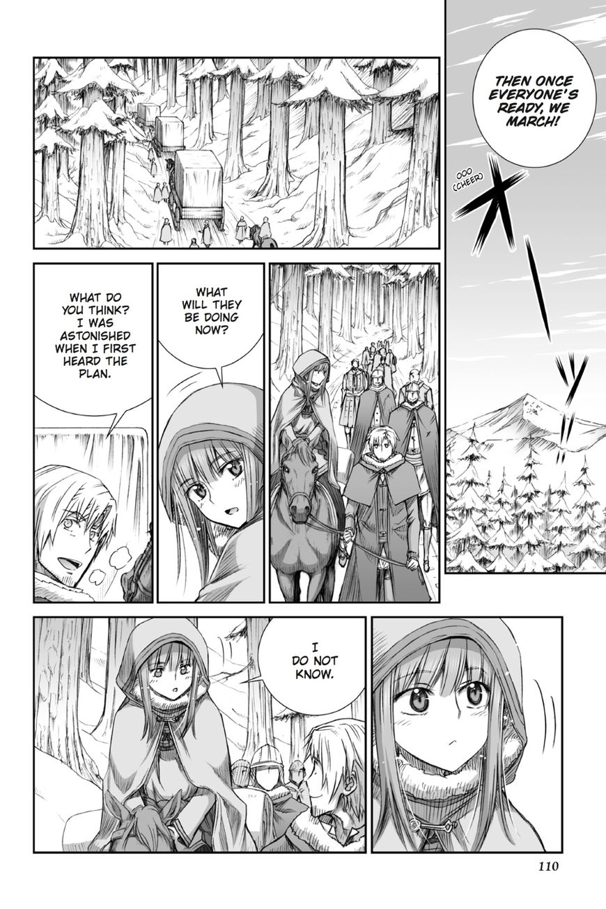 Read Ookami to Koushinryou Manga Online