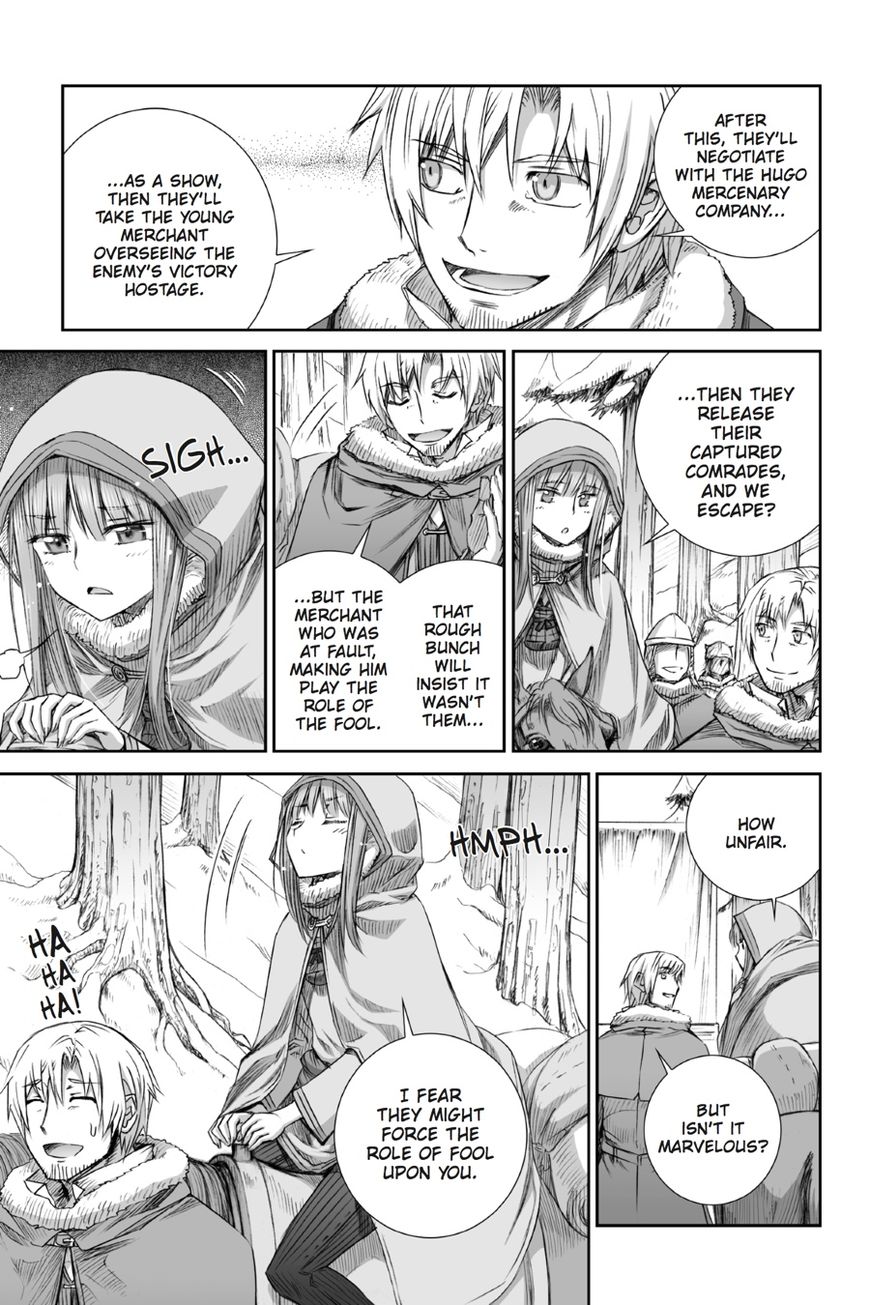 Read Ookami to Koushinryou Manga Online