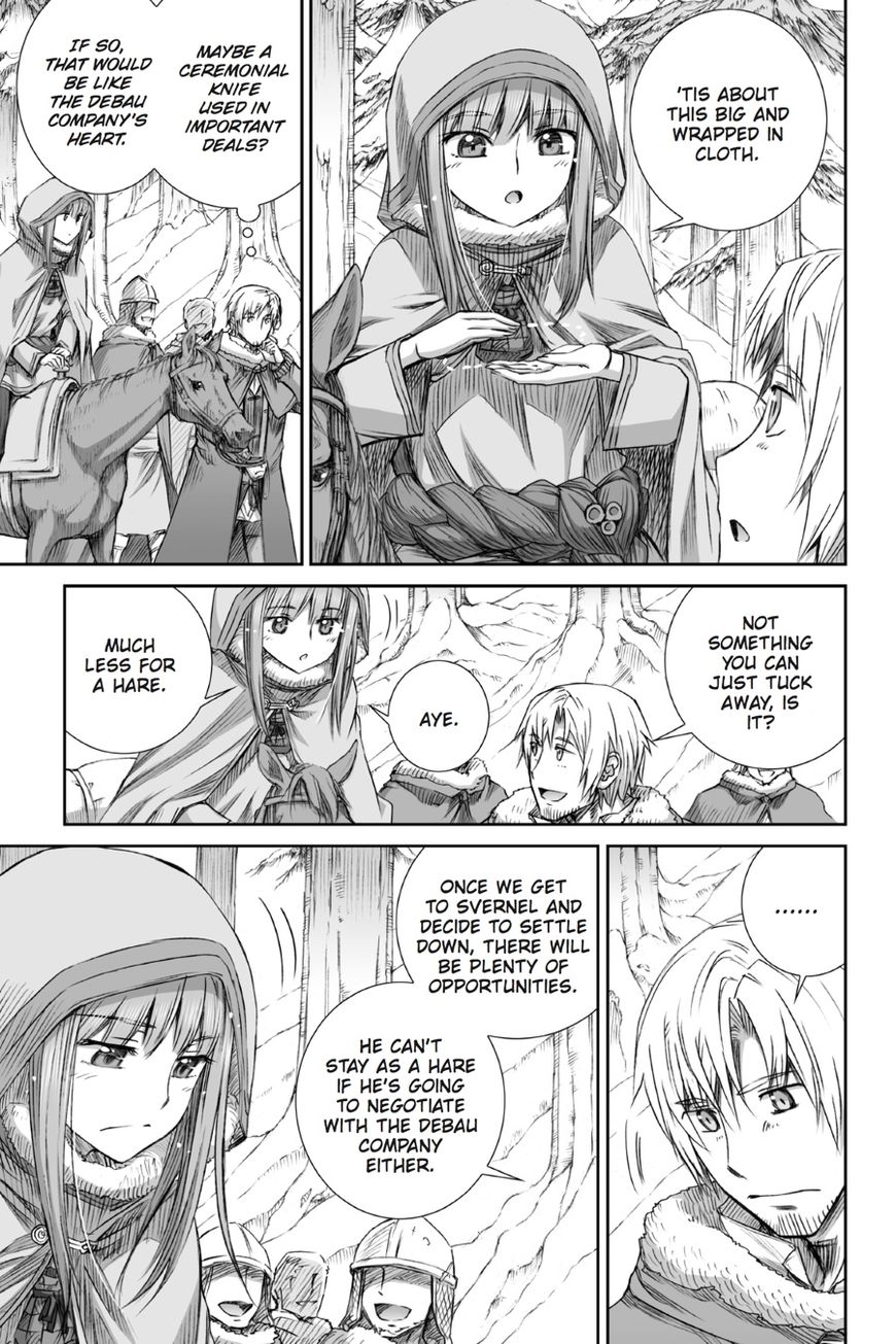 Read Ookami to Koushinryou Manga Online
