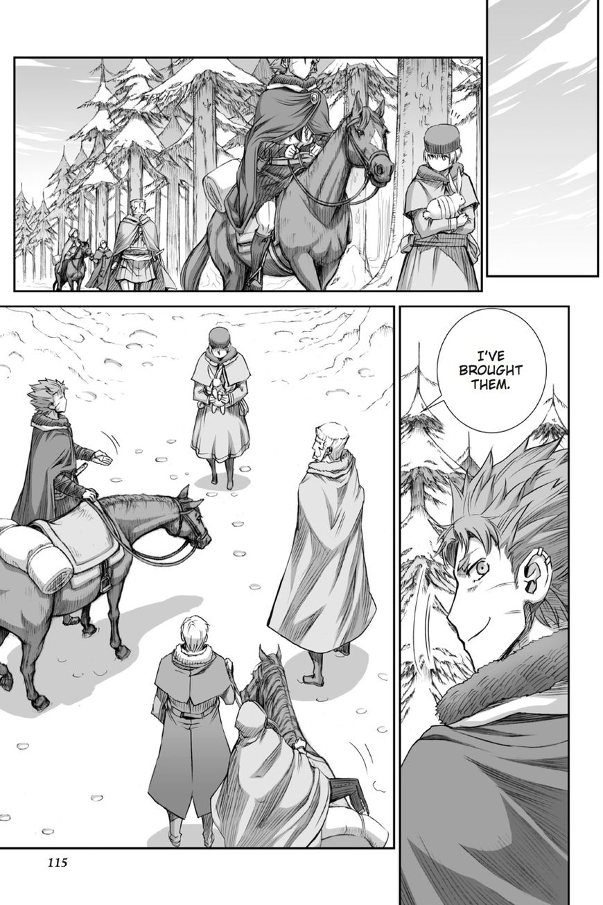Read Ookami to Koushinryou Manga Online