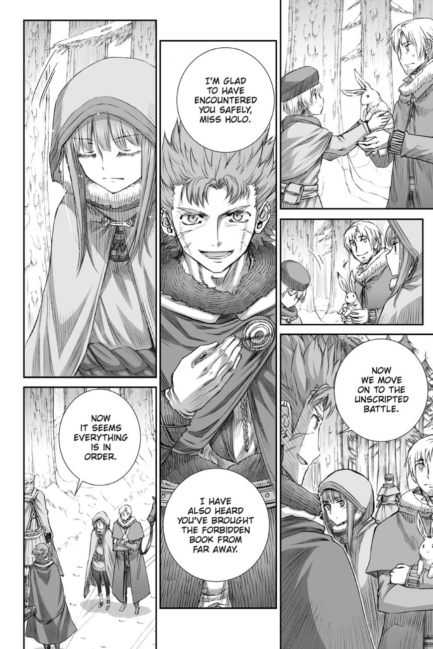 Read Ookami to Koushinryou Manga Online