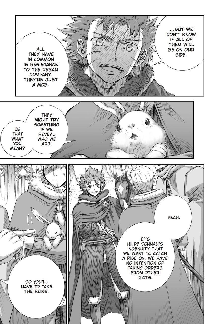 Read Ookami to Koushinryou Manga Online