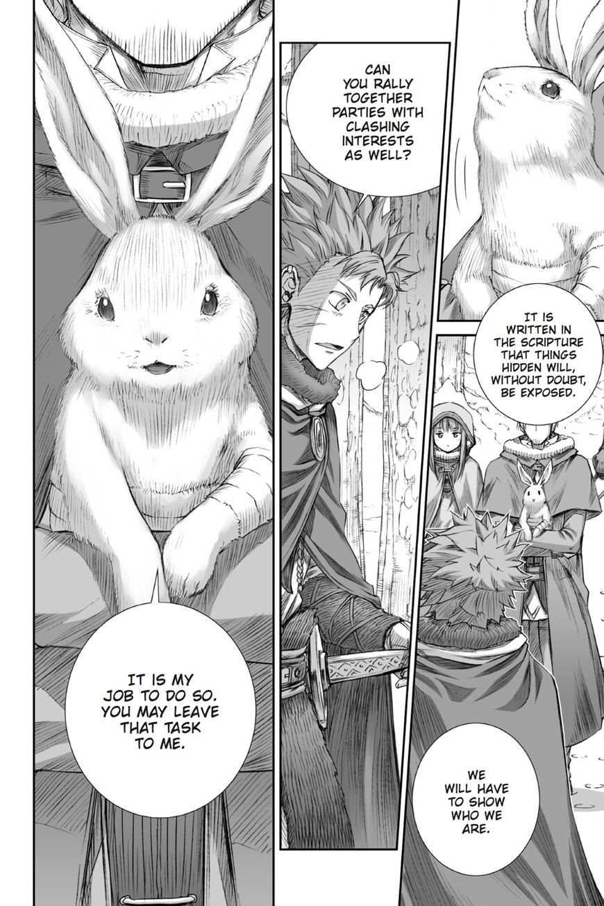 Read Ookami to Koushinryou Manga Online