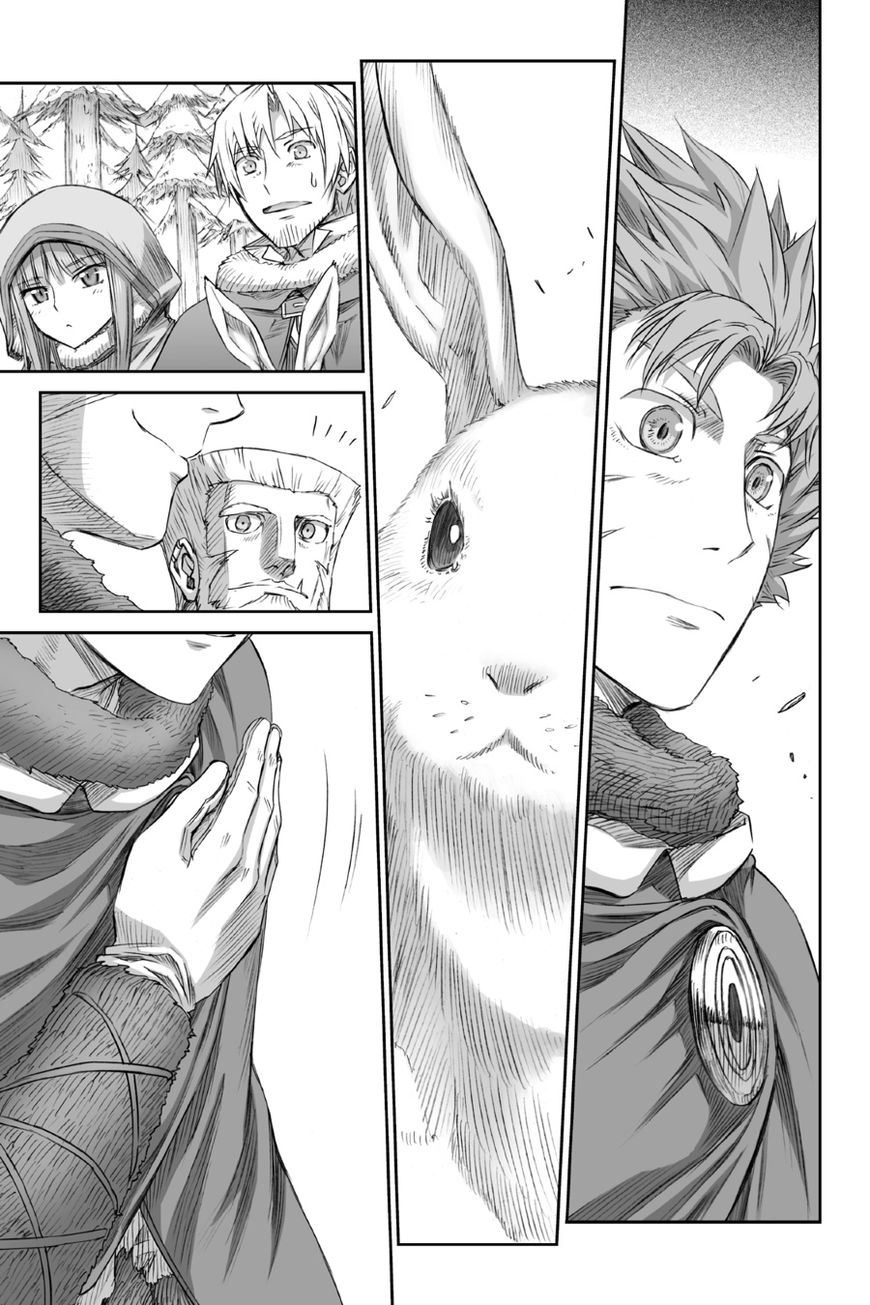Read Ookami to Koushinryou Manga Online