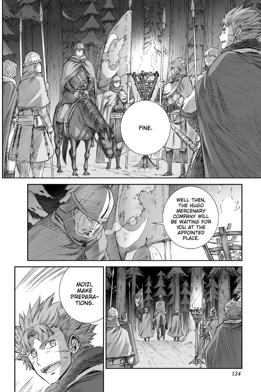 Read Ookami to Koushinryou Manga Online