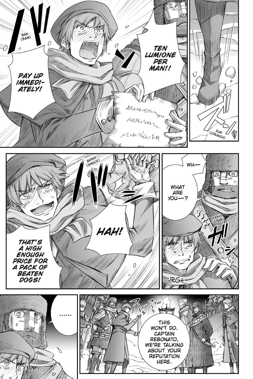 Read Ookami to Koushinryou Manga Online