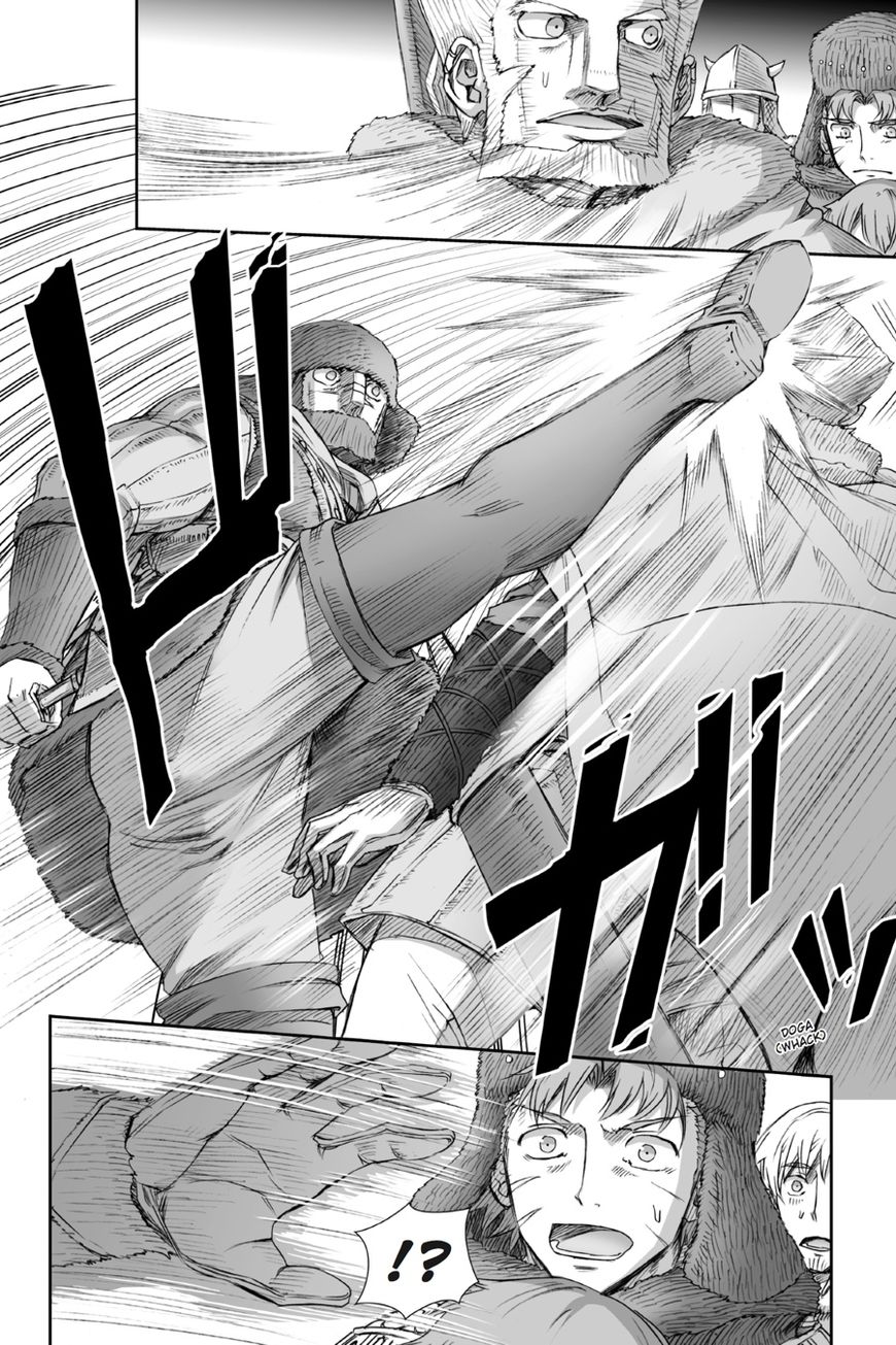 Read Ookami to Koushinryou Manga Online