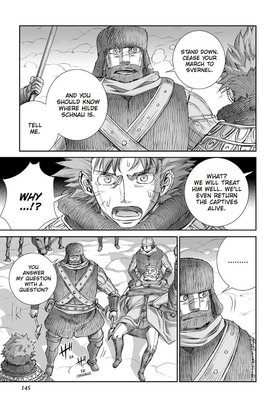 Read Ookami to Koushinryou Manga Online