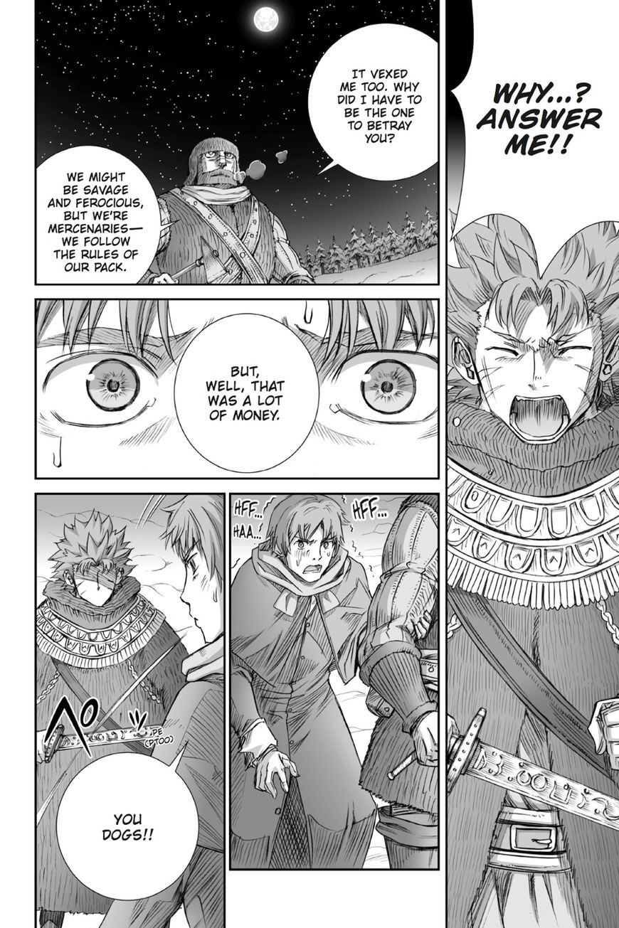 Read Ookami to Koushinryou Manga Online