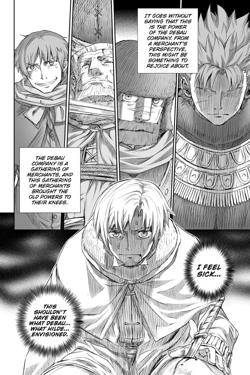 Read Ookami to Koushinryou Manga Online