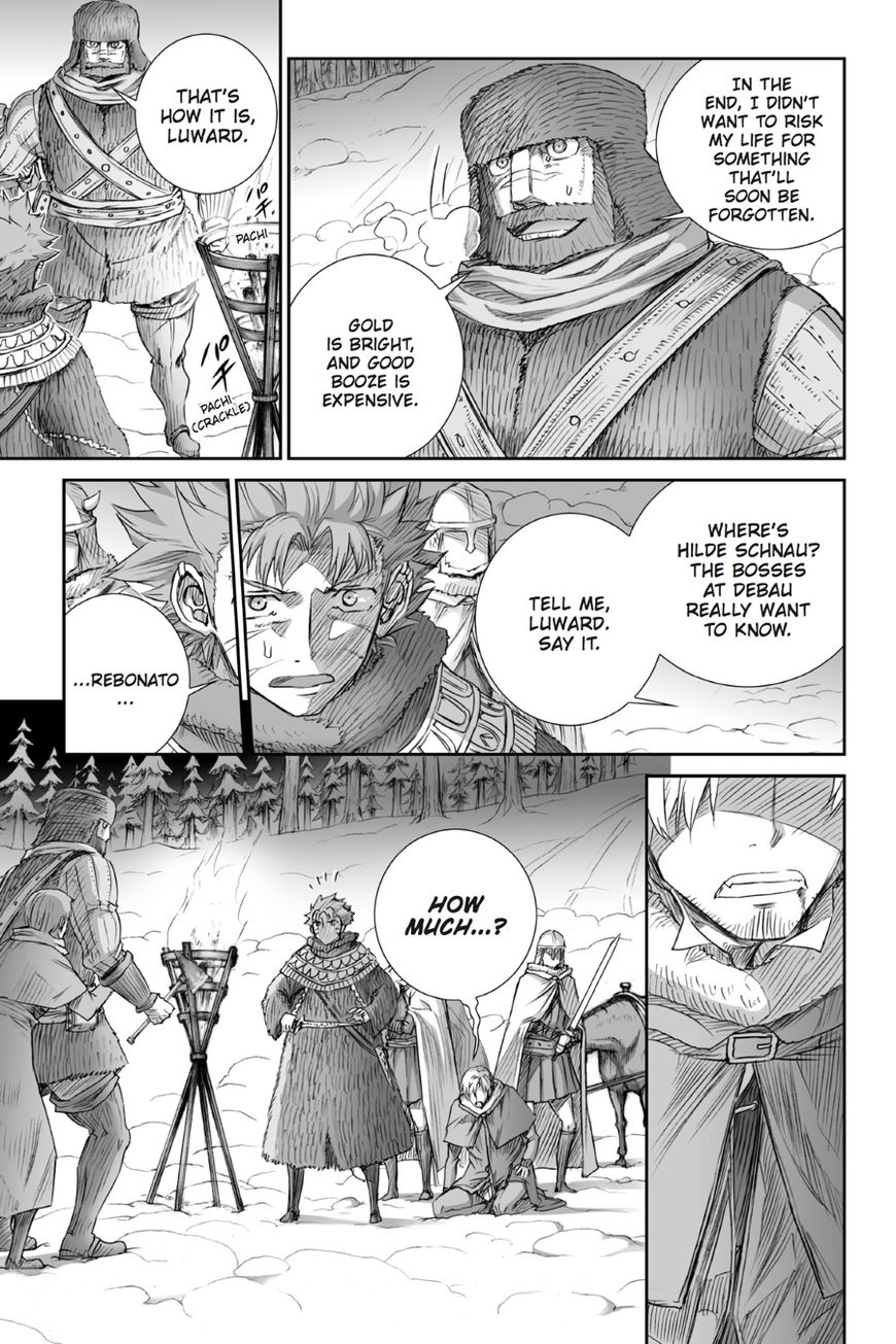 Read Ookami to Koushinryou Manga Online