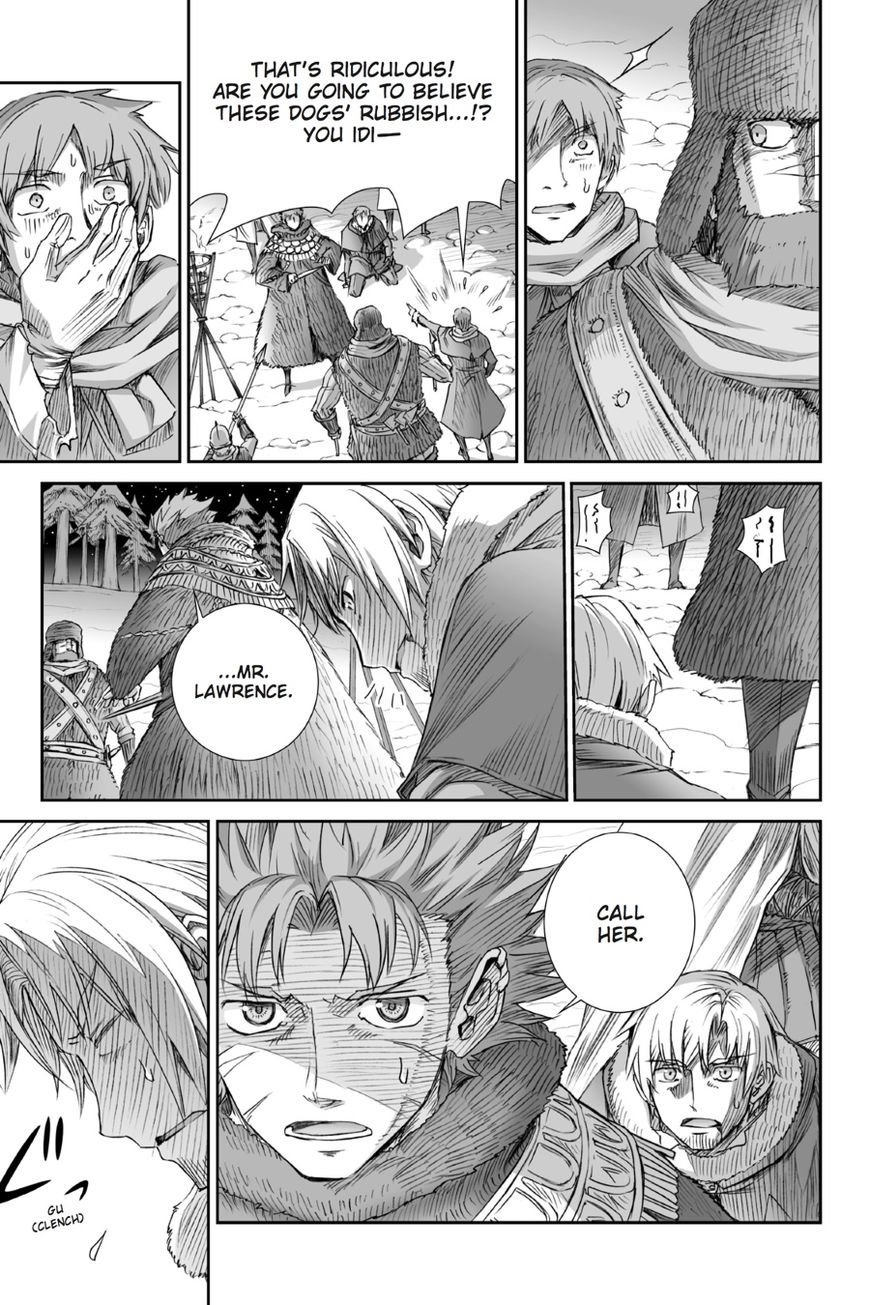 Read Ookami to Koushinryou Manga Online