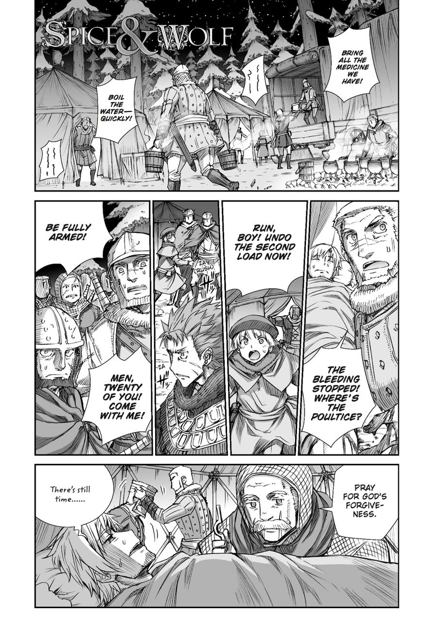 Read Ookami to Koushinryou Manga Online