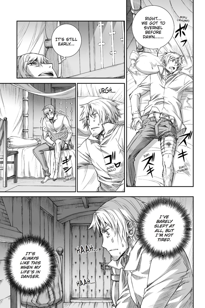 Read Ookami to Koushinryou Manga Online