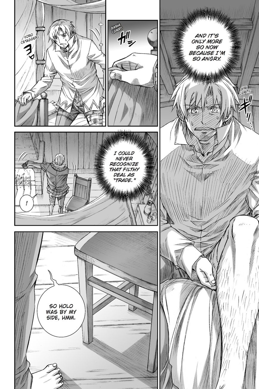 Read Ookami to Koushinryou Manga Online