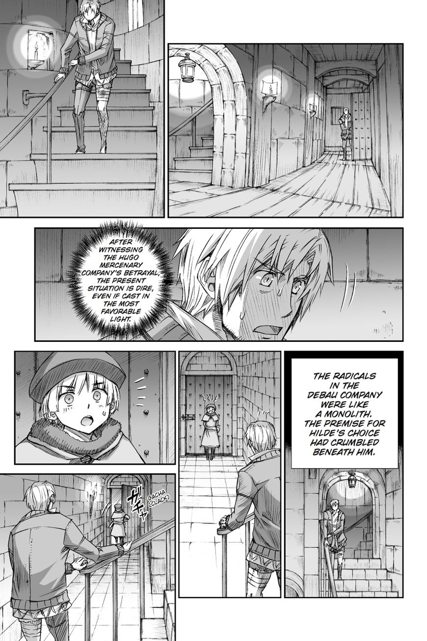 Read Ookami to Koushinryou Manga Online