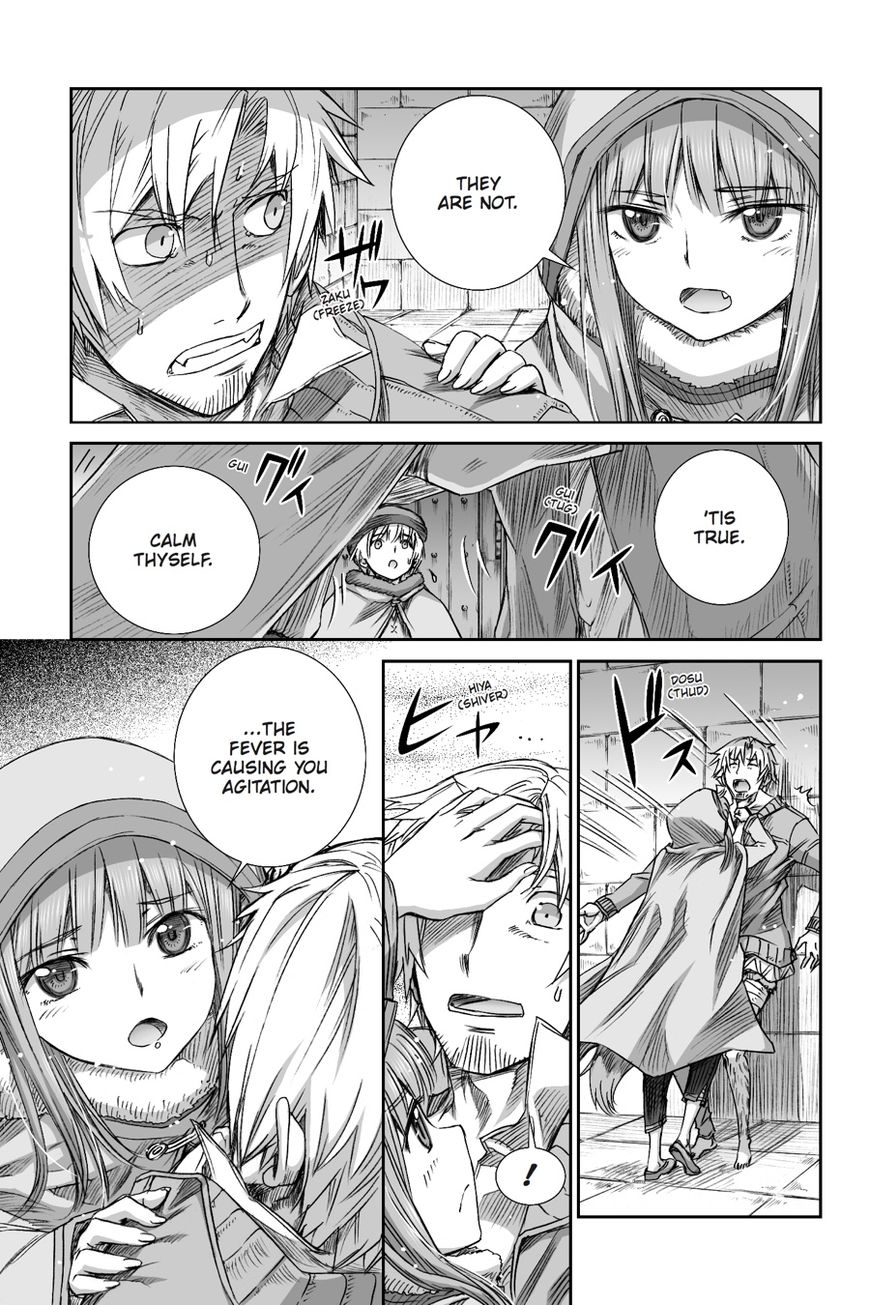 Read Ookami to Koushinryou Manga Online