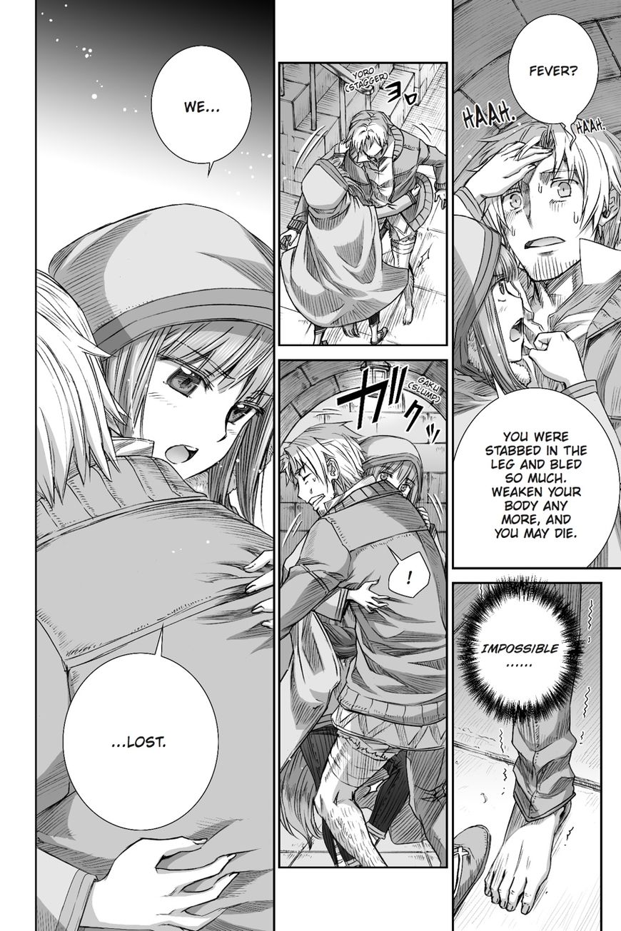 Read Ookami to Koushinryou Manga Online