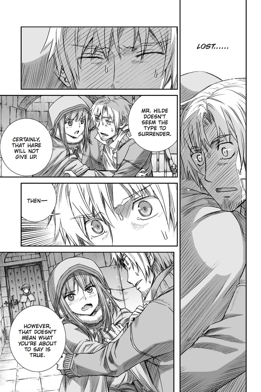 Read Ookami to Koushinryou Manga Online
