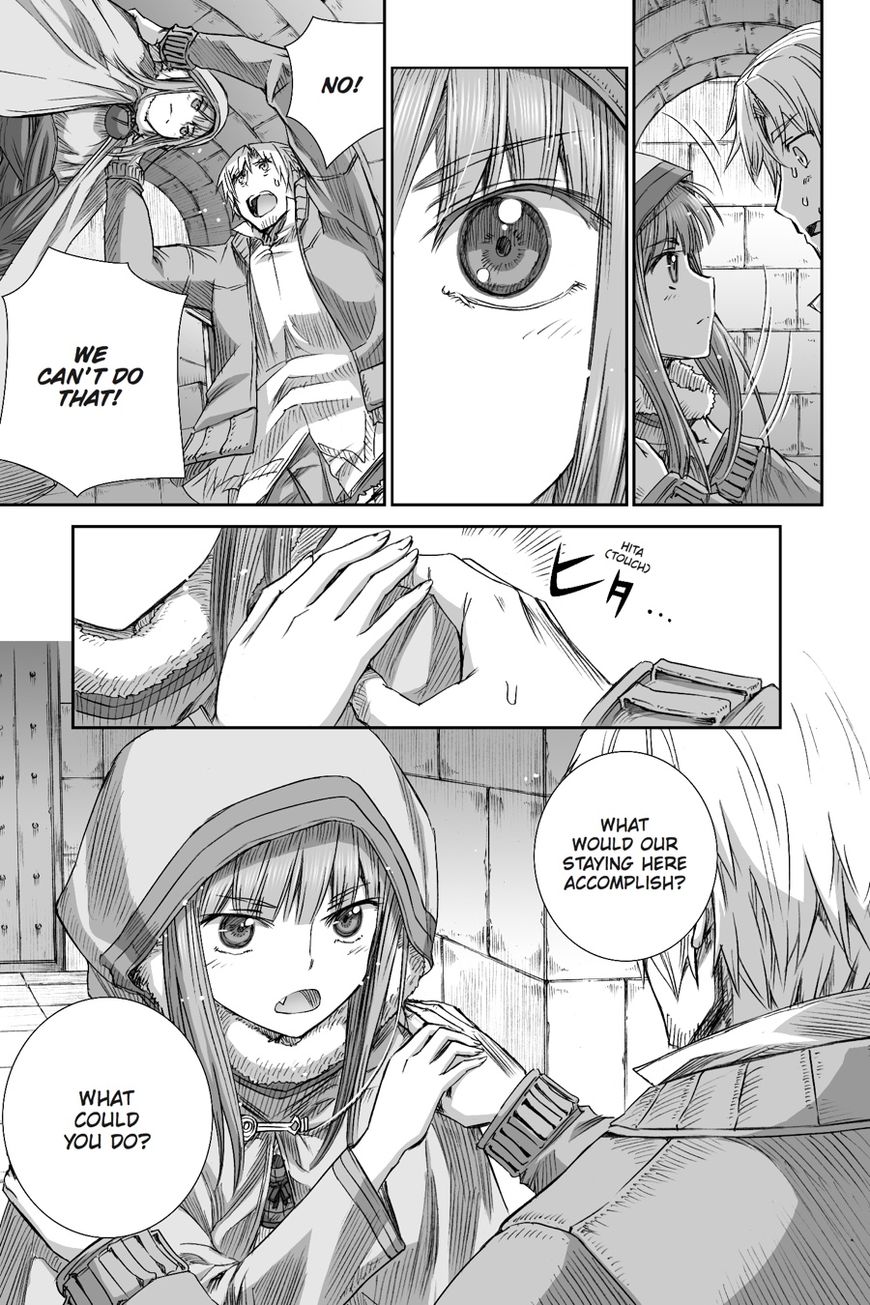 Read Ookami to Koushinryou Manga Online