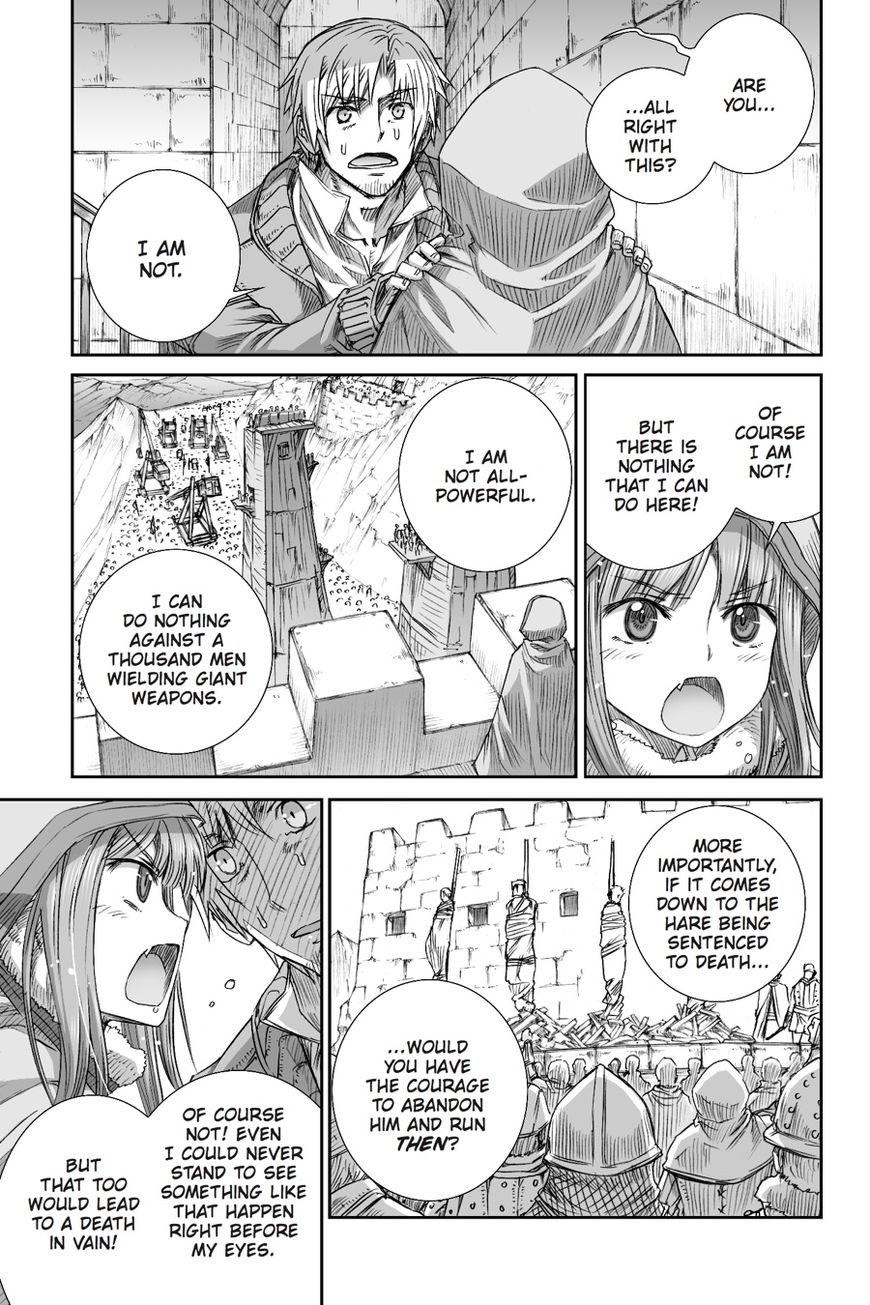 Read Ookami to Koushinryou Manga Online