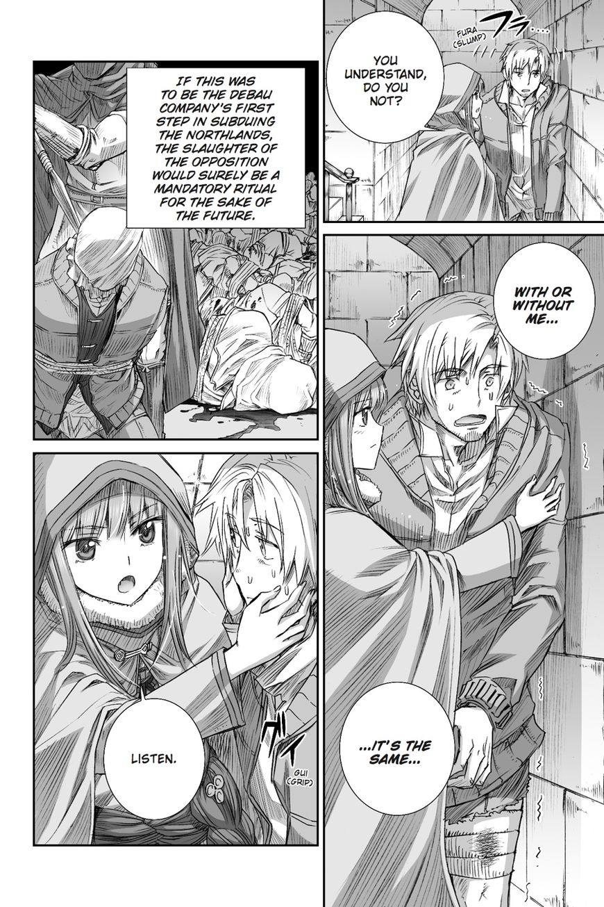 Read Ookami to Koushinryou Manga Online