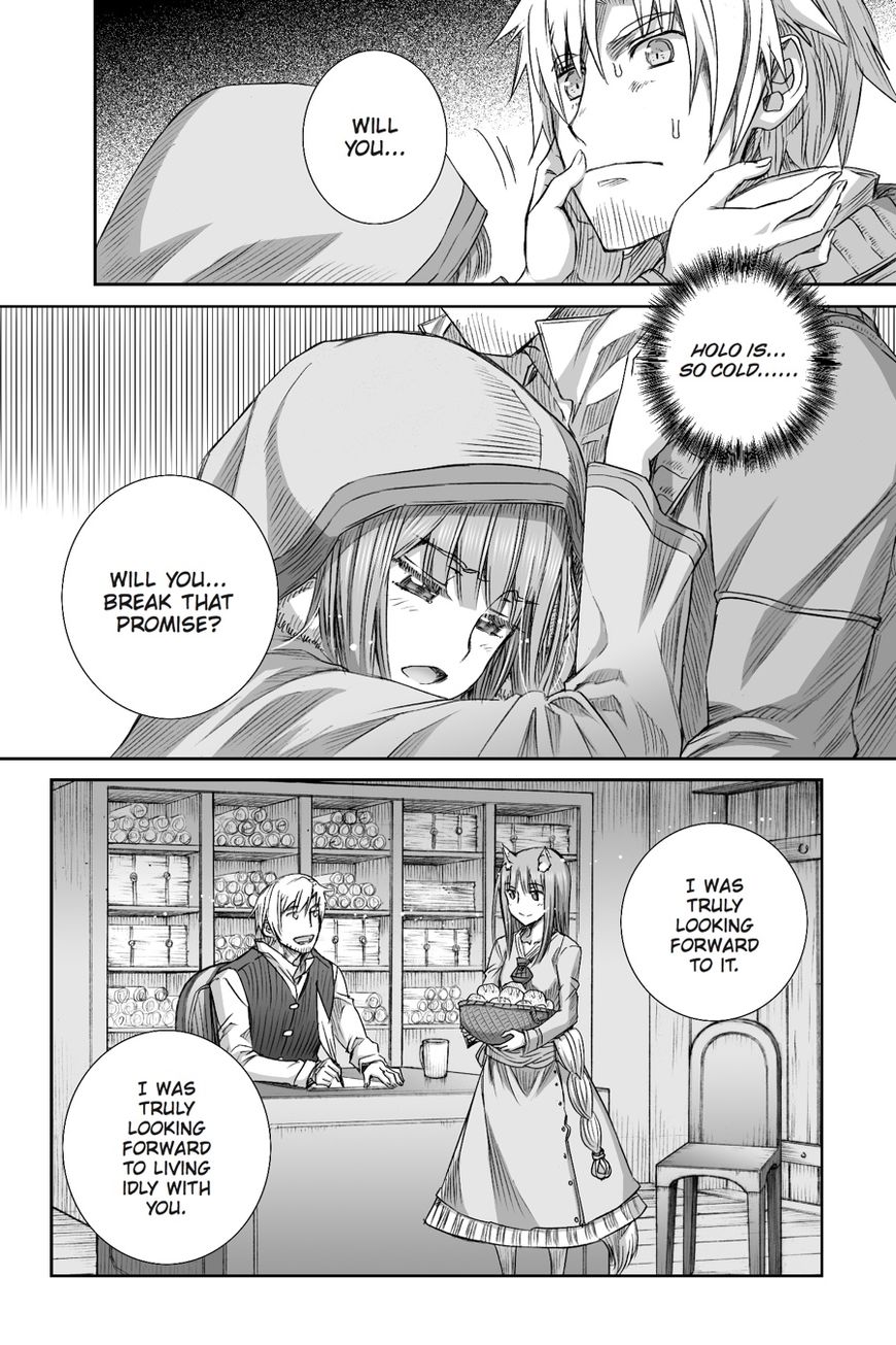 Read Ookami to Koushinryou Manga Online