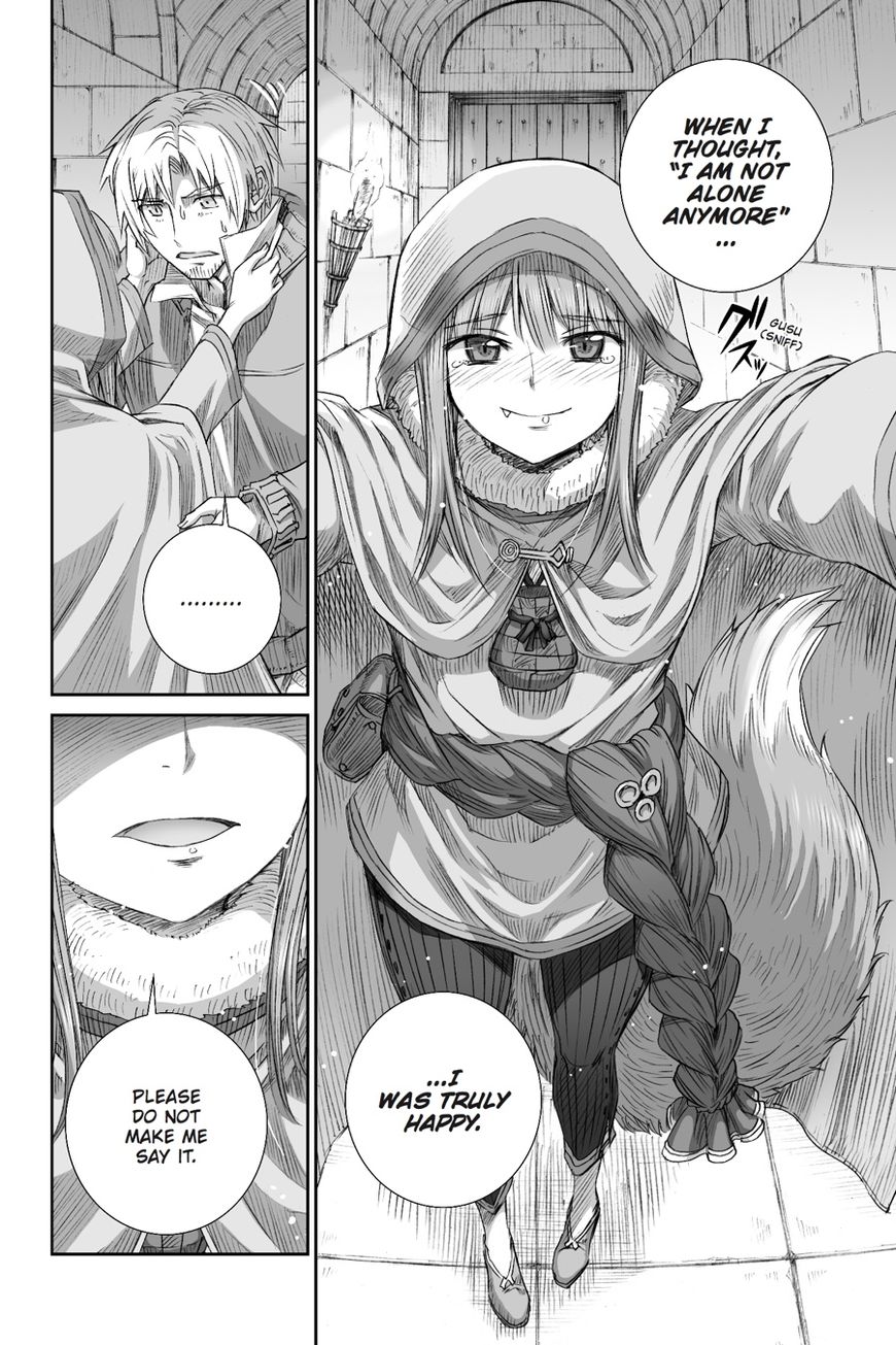 Read Ookami to Koushinryou Manga Online