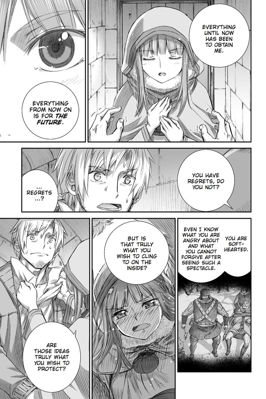 Read Ookami to Koushinryou Manga Online