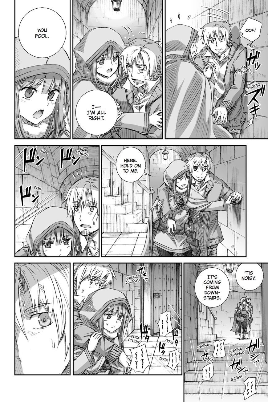 Read Ookami to Koushinryou Manga Online