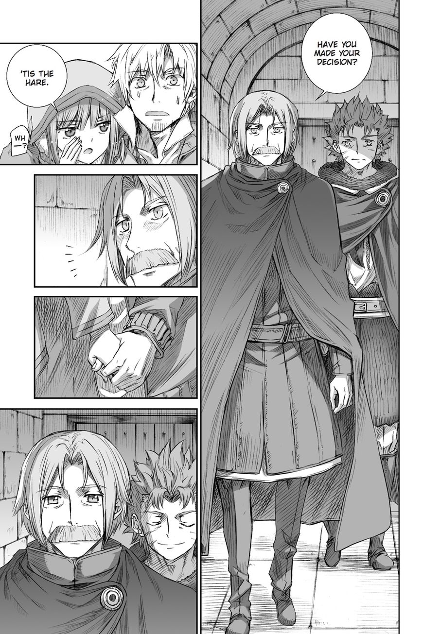 Read Ookami to Koushinryou Manga Online