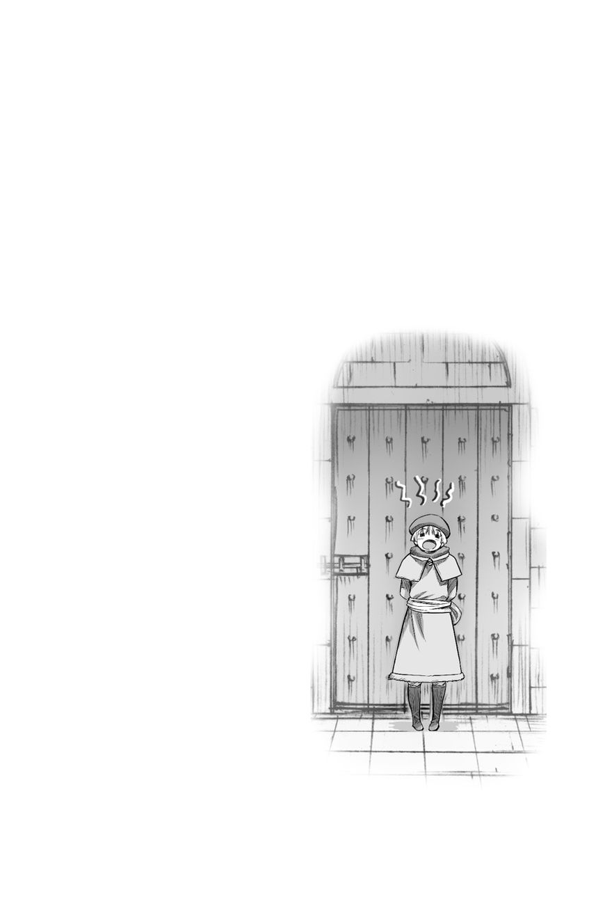 Read Ookami to Koushinryou Manga Online