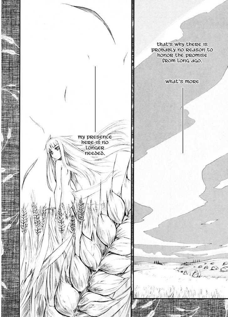 Read Ookami to Koushinryou Manga Online