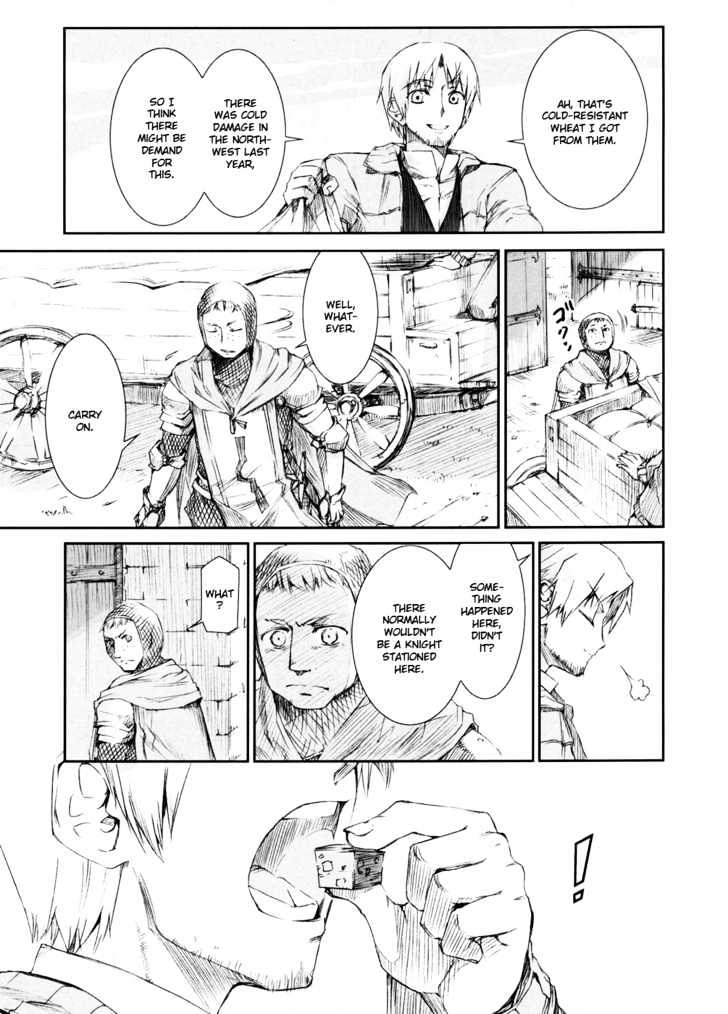 Read Ookami to Koushinryou Manga Online
