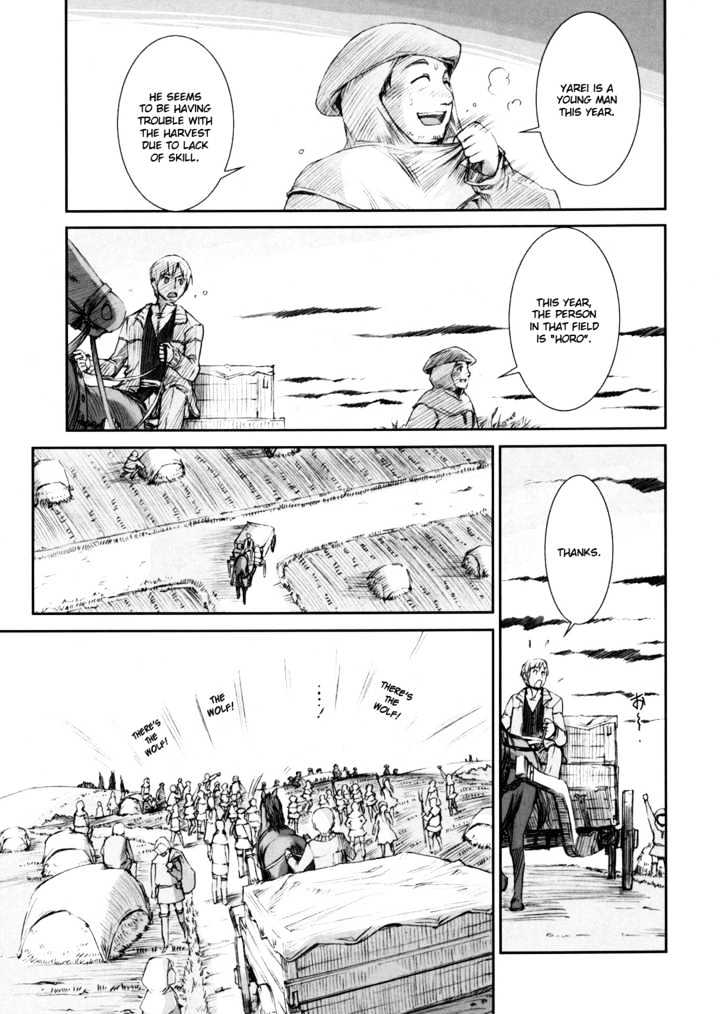 Read Ookami to Koushinryou Manga Online