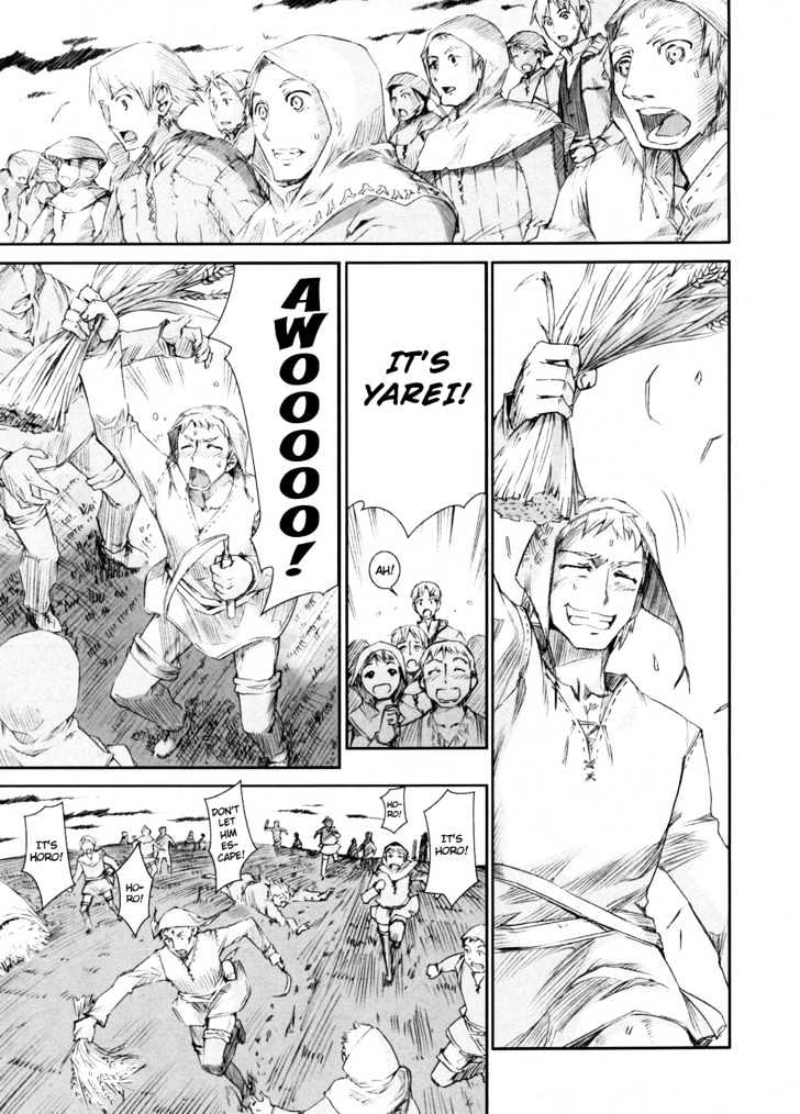 Read Ookami to Koushinryou Manga Online