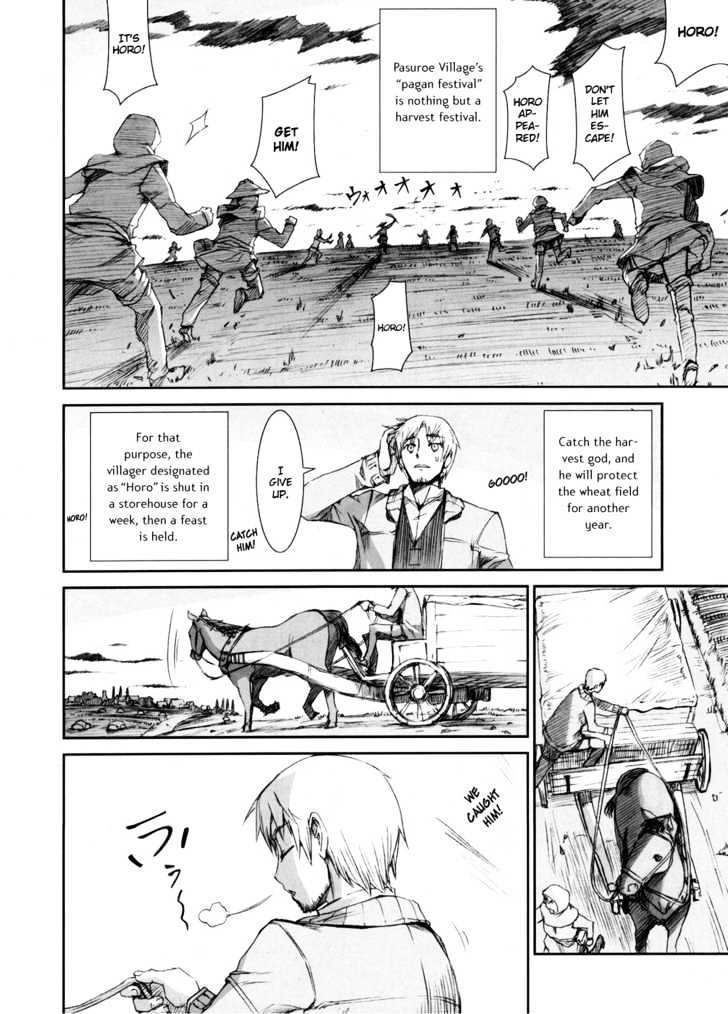 Read Ookami to Koushinryou Manga Online