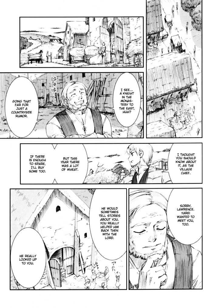 Read Ookami to Koushinryou Manga Online