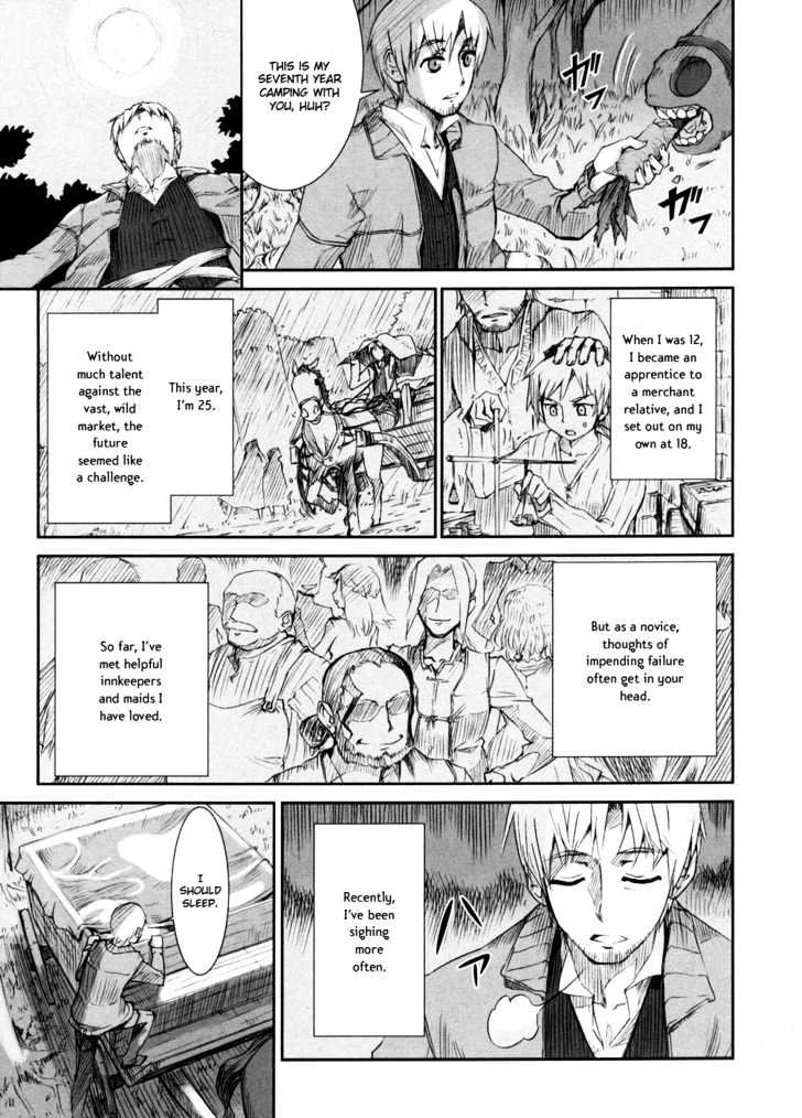 Read Ookami to Koushinryou Manga Online