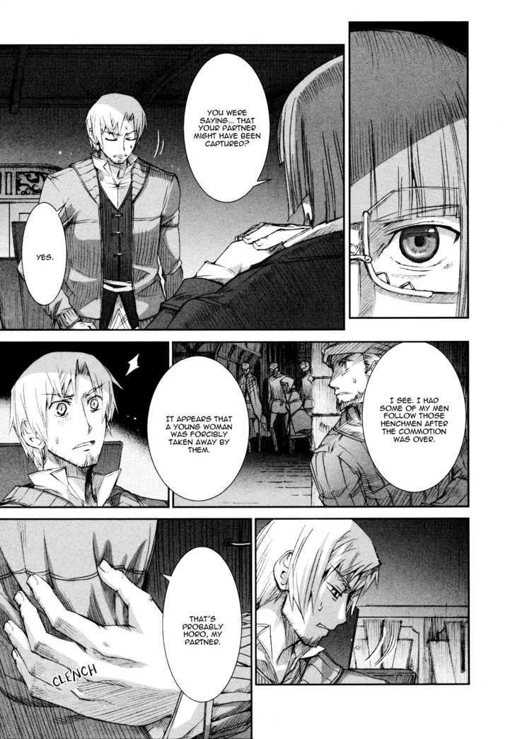 Read Ookami to Koushinryou Manga Online