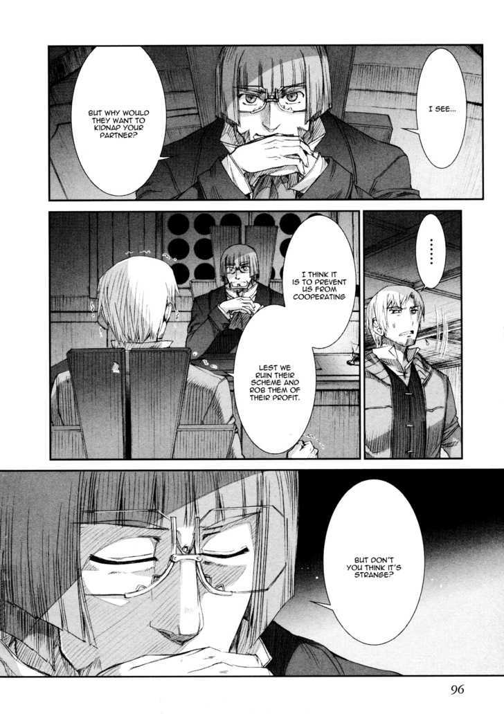 Read Ookami to Koushinryou Manga Online